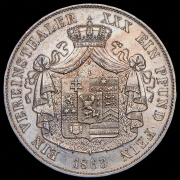 Талер 1863 (Гессен-Гомбург)
