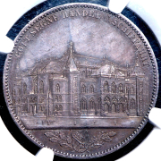 Талер 1864 "Открытие новой бизнес-биржи в Бремене" (Бремен) (в слабе) B