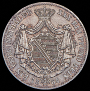 Талер 1864 (Саксен-Кобург-Гота) B