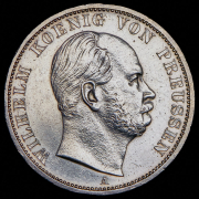 Талер 1866 (Пруссия) A