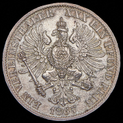 Талер 1867 (Пруссия) A