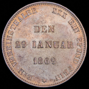 Талер 1869 "25-летие правления графа Эрнста II" (Саксен-Кобург-Гота) B
