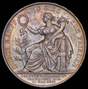 Талер 1871 "Победа во франко-прусской войне" (Бавария)