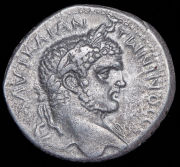 Тетрадрахма. Каракалла. Рим империя