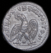 Тетрадрахма. Септимий Север. Рим империя