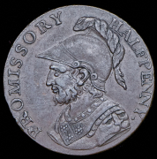 Токен 1/2 пенни 1794 (Великобритания)