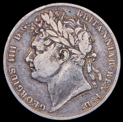 1/2 кроны 1823 (Великобритания)