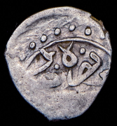 1 акче (Османская империя)