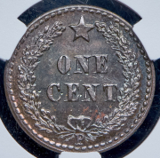 1 цент 1888. Пробная (Либерия) (в слабе) P