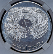 1 динар 1969 "Эль-Джем" (Тунис) (в слабе)