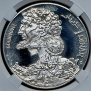 1 динар 1969 "Массинисса" (Тунис) (в слабе)