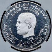 1 динар 1969 "Сбейтла" (Тунис) (в слабе)