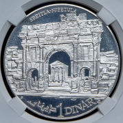 1 динар 1969 "Сбейтла" (Тунис) (в слабе)