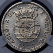 1 эскудо 1948 (Острова Сан-Томе и Принсипи) (в слабе)