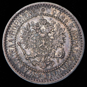 1 марка 1865 (Финляндия) S