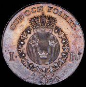 1 риксдалер 1794 (Швеция)