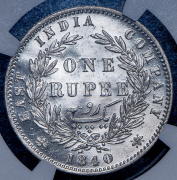 1 рупия 1840 (Британская Ост-Индская Компания) (в слабе)