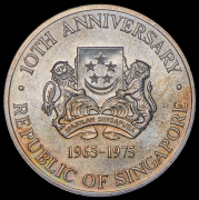 10 долларов 1975 "10 лет Независимости" (Сингапур)