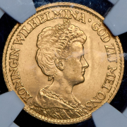 10 гульденов 1913 (Нидерланды)