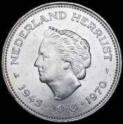 10 гульденов 1970 "25 лет освобождения Нидерландов от фашистских захватчиков" (Нидерланды)