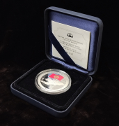 10 сомов 2011 "20 лет независимости - Конная статуя Манаса" (Киргизия) (в п/у)