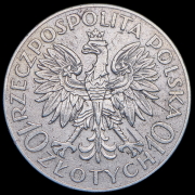 10 злотых 1933 "70 лет польскому восстанию 1863 года. Ромуальд Траугутт" (Польша)