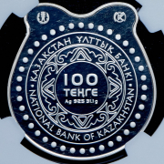 100 тенге 2016 "Подкова на удачу" (Казахстан) (в слабе)