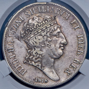 120 грано 1818 (Королевство обеих Сицилий) (в слабе)