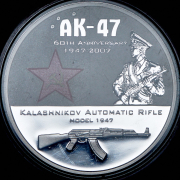 2 доллара 2007 "60 лет автомату Калашникова" (Острова Кука)