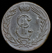 2 копейки 1776 "Сибирские" КМ