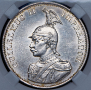 2 рупии 1893 (Германская Восточная Африка) (в слабе)