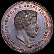 2 торнези 1852 (Неаполь)