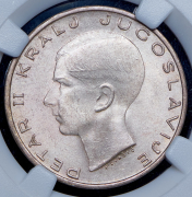 20 динаров 1938 (Югославия) (в слабе)