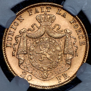 20 франков 1882 (Бельгия) (в слабе)