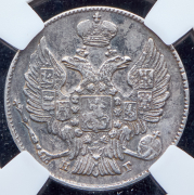 20 копеек 1834 (в слабе) СПБ-НГ