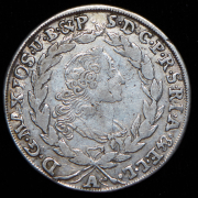 20 крейцеров 1767 (Бавария)