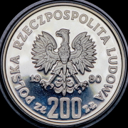 200 злотых 1980. Проба "XIII зимние Олимпийские игры, Лейк-Плэсид" (Польша)