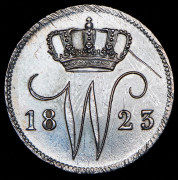 25 центов 1823 (Нидерланды)