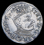 3 гроша 1581 (Вильно)