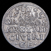 3 гроша 1585 (Рига)