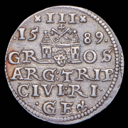 3 гроша 1589 (Рига)