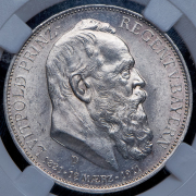 3 марки 1911 "90 лет со дня рождения Луитпольда Баварского" (Бавария) (в слабе) D