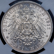 3 марки 1911 "90 лет со дня рождения Луитпольда Баварского" (Бавария) (в слабе) D