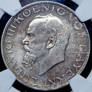 3 марки 1914 (Бавария) (в слабе) D