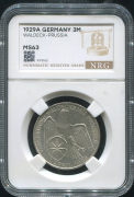 3 марки 1929 "Объединение Вальдека и Пруссии" (Германия) (в слабе)