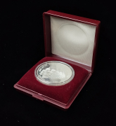 3 рубля 1988 "Софийский собор, Киев" (в п/у) ММД