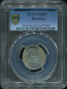 4 крейцера 1696 (Бамберг) (в слабе)