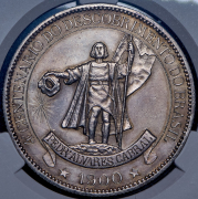 4000 реалов 1900 "400 лет открытию Бразилии"  (в слабе)