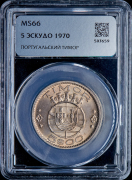 5 эскудо 1970 (Тимор) (в слабе)