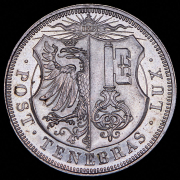 5 франков 1848 (Женева)